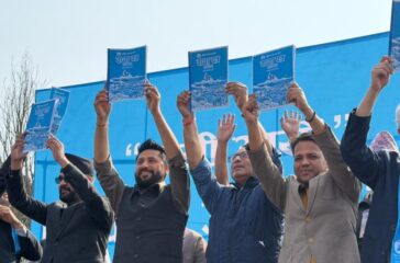 raswapa-bachapatra-1024x500