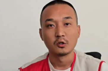 sudangurung_20251113113228