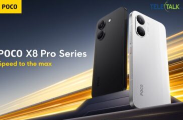 005-POCO