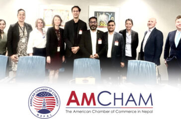 AMCHAM