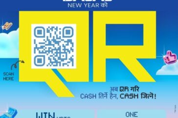 Bajaj-QR