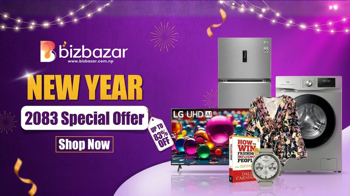 Bizbazar New Year Offer