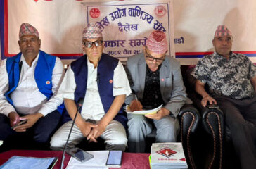 Dailekh