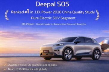 Deepal-S05-1