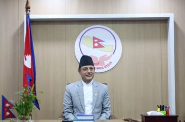 Dp Aryal