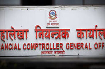 Financial Cpmptroller