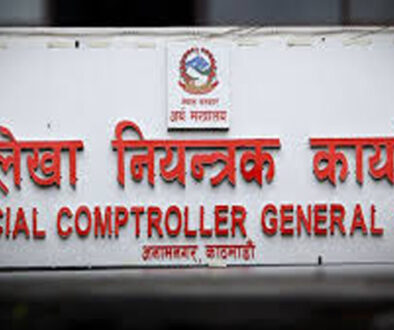 Financial Cpmptroller