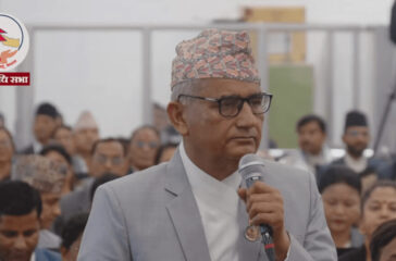 Guru Baral