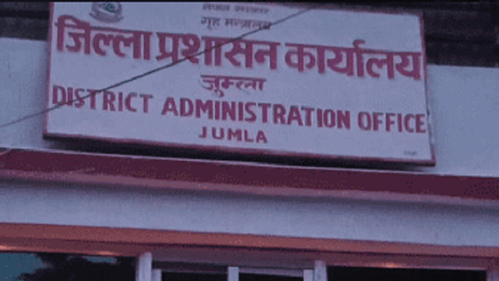 Jumla