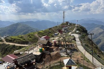 Manungkot-hill