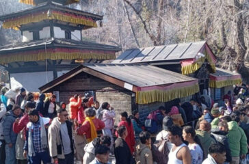 Mukatinath