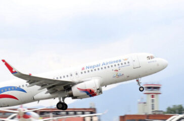 Nepal Airalance