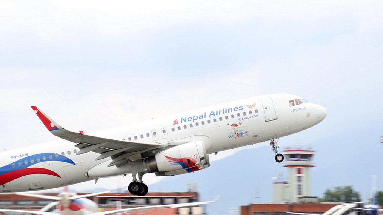 Nepal Airalance