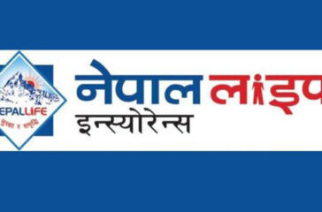 Nepal Life Insurence