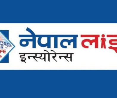 Nepal Life Insurence