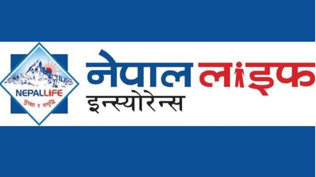 Nepal Life Insurence