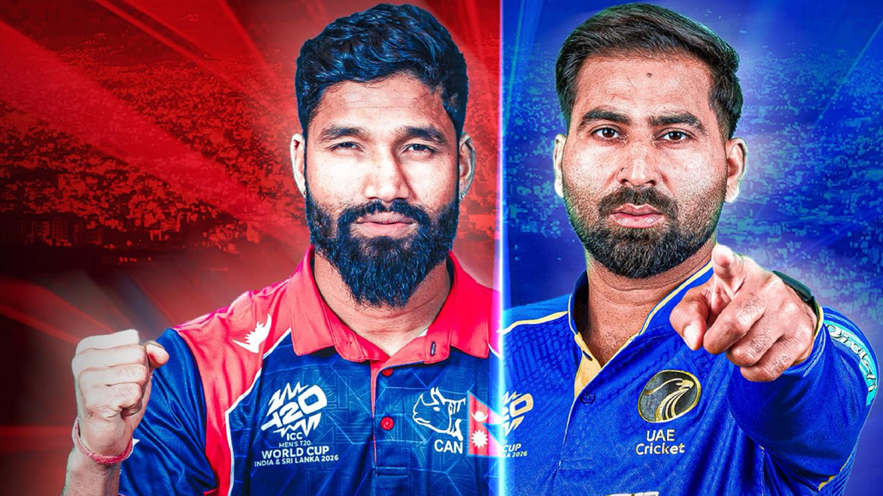 Nepal VS UAE