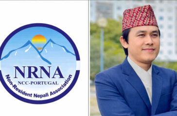 Nrna