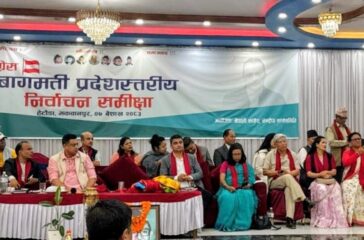 Pradip Poudel Hetauda pic (1)