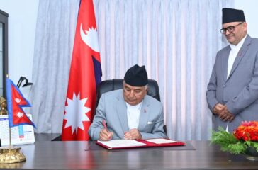 Ramchandra-Poudel-1024x500_ivdxcn2eUP
