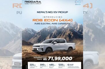 Riddara-1