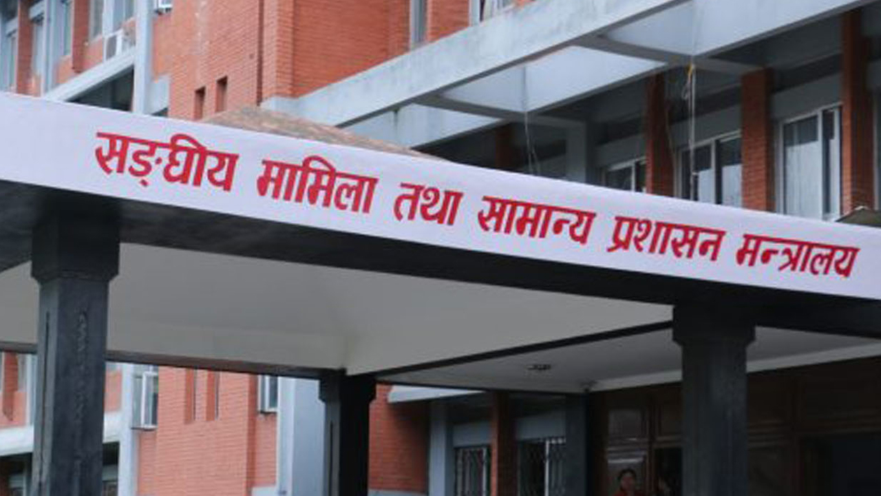 Samane Parsasan mantrala