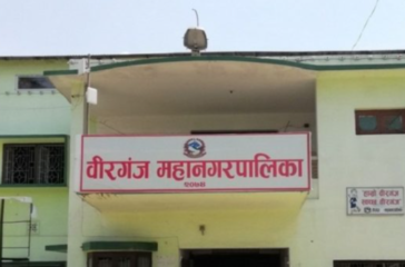 Screenshot 2026-04-25 105642