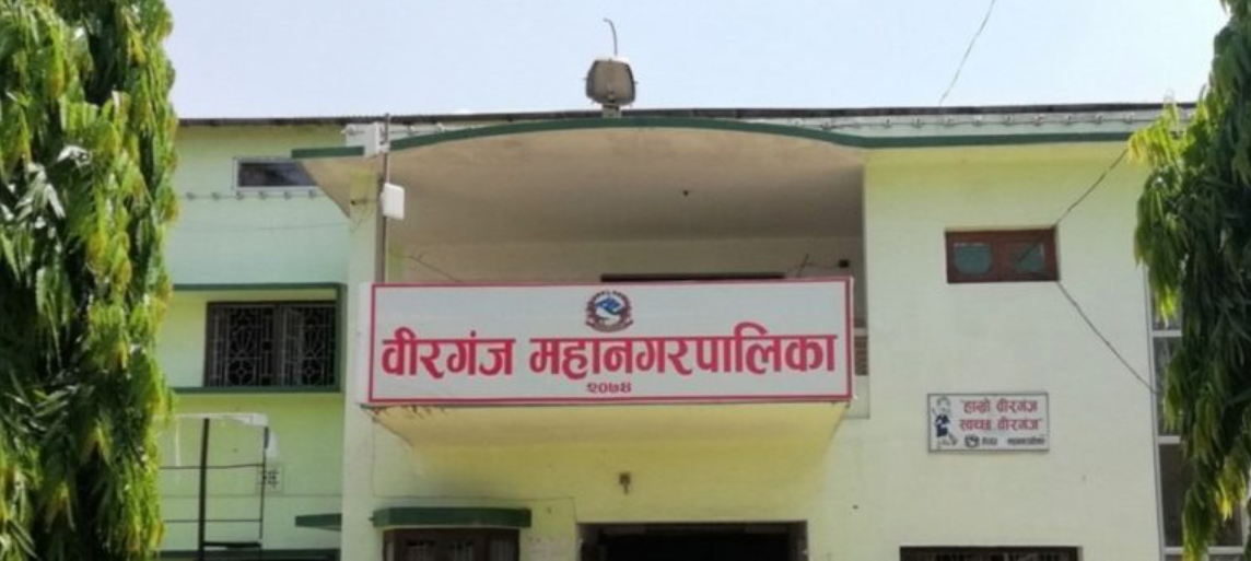 Screenshot 2026-04-25 105642