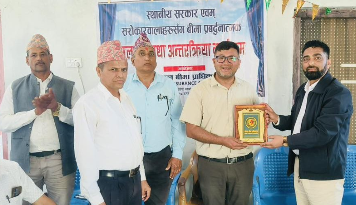 Screenshot 2026-04-26 125421