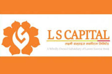 Sl Capital