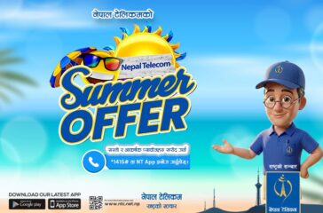 Summer Offer