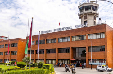 Tribhuvan International