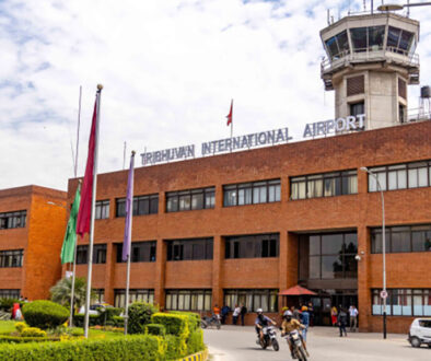 Tribhuvan International
