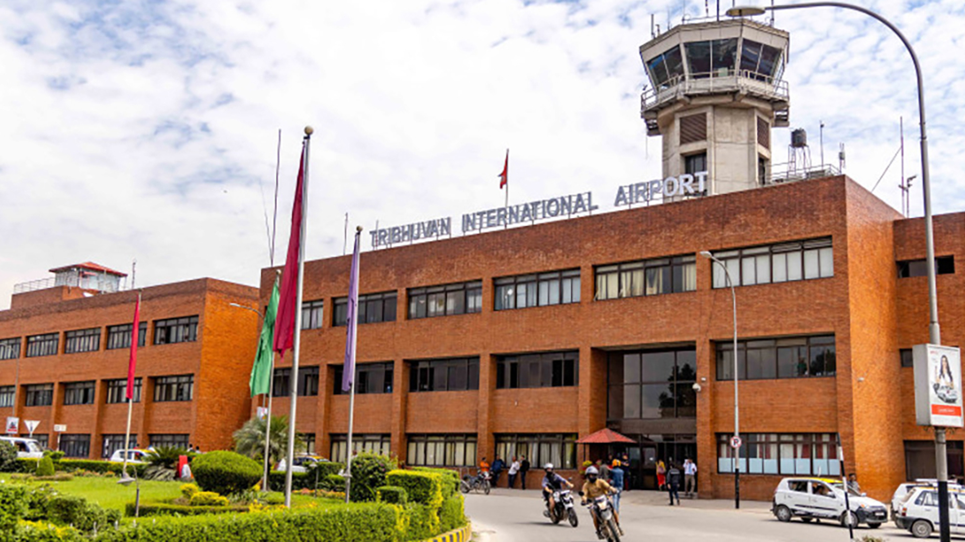 Tribhuvan International