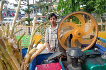 Ukhu Juss