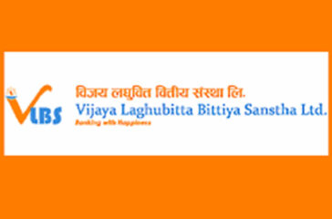 Vijaya Laghubitta