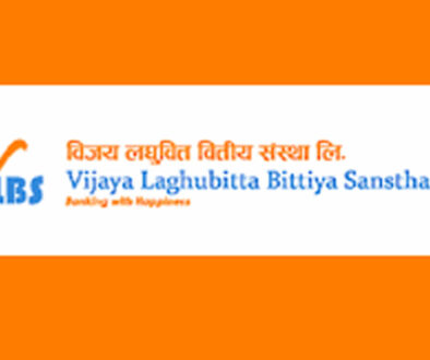 Vijaya Laghubitta