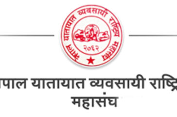 Yatayata Bebashai