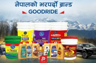 apollo-and-Goodride-lubricant