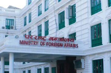 foreign-minstry