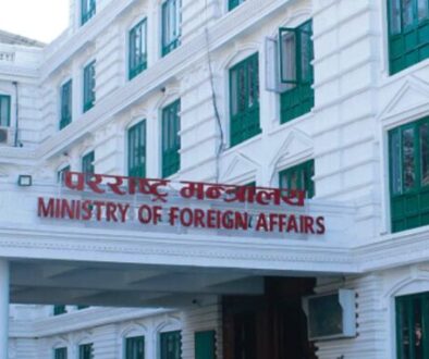 foreign-minstry