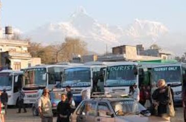 images-7