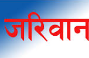 jariwana
