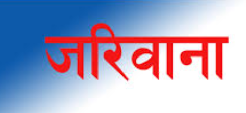 jariwana