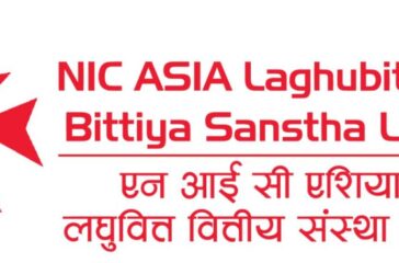 nic-asia-laghubiita