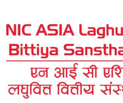 nic-asia-laghubiita