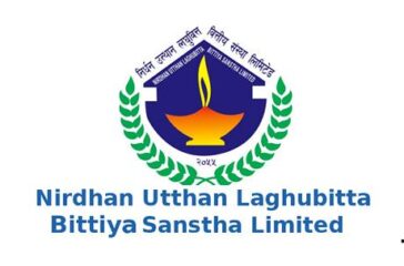 nirdhan
