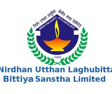 nirdhan