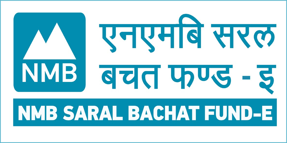 nmb_saralBachat_fund