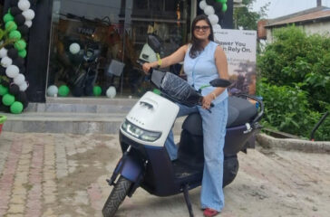 Ather
